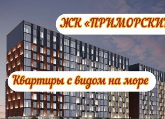 Продам квартиру студию, 25.1 м2, Махачкала, проспект Насрутдинова, 162