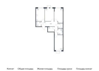 3-комнатная квартира на продажу, 78.4 м2, Москва, Молжаниновский район