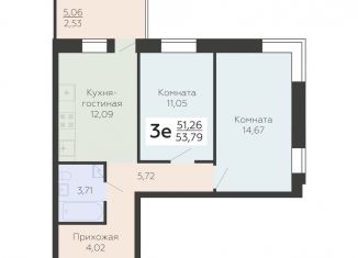 Продаю трехкомнатную квартиру, 53.8 м2, Воронеж, Левобережный район
