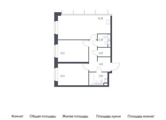 Продается 2-комнатная квартира, 61.9 м2, Москва, Октябрьская улица, 98, метро Рижская