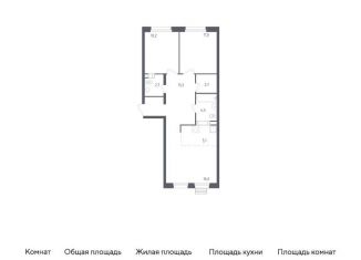Продаю двухкомнатную квартиру, 64.9 м2, Москва, проспект Куприна, 36к1