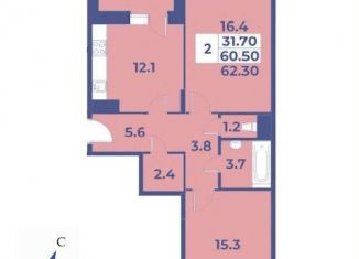 Двухкомнатная квартира на продажу, 62.3 м2, поселение Первомайское, жилой комплекс Эдельвейс, к5А, ЖК Эдельвейс