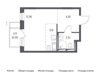 Квартира на продажу студия, 26 м2, деревня Мисайлово, микрорайон Пригород Лесное, к10.2