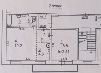 Продается двухкомнатная квартира, 50.7 м2, Иркутск, улица Бородина, 13/3