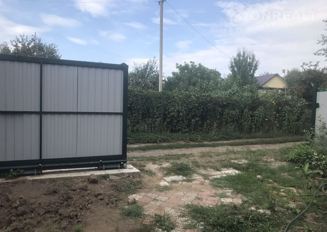 Купить Дом В Долгий Буерак Саратов