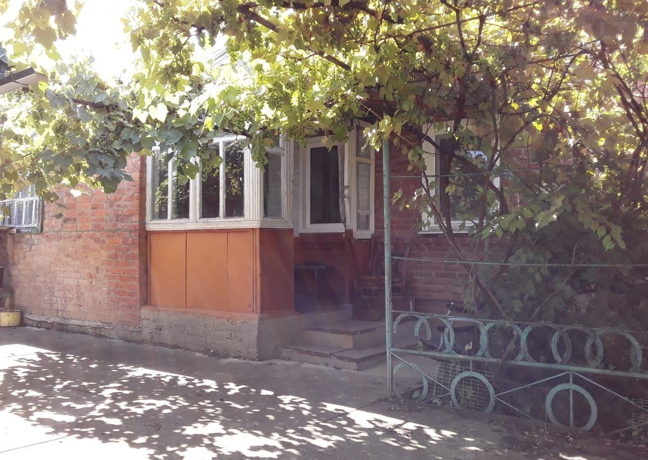 Квартиры в городе курганинске