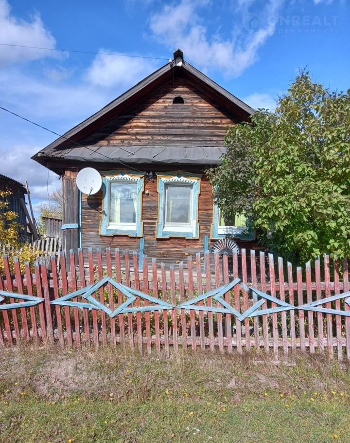 Купить Дом В Поселке Висим Свердловская Область