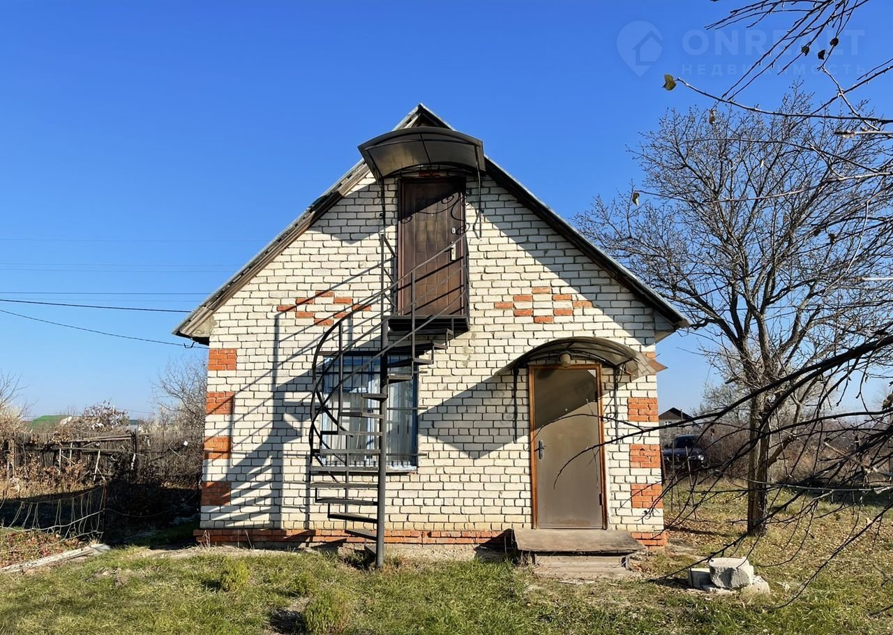 Недвижимость Саратова Купить Дачу