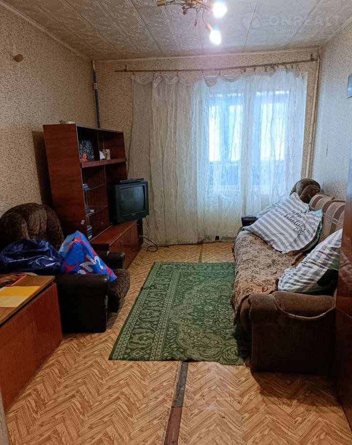 Купить Комнату В Губкине Белгородской Области