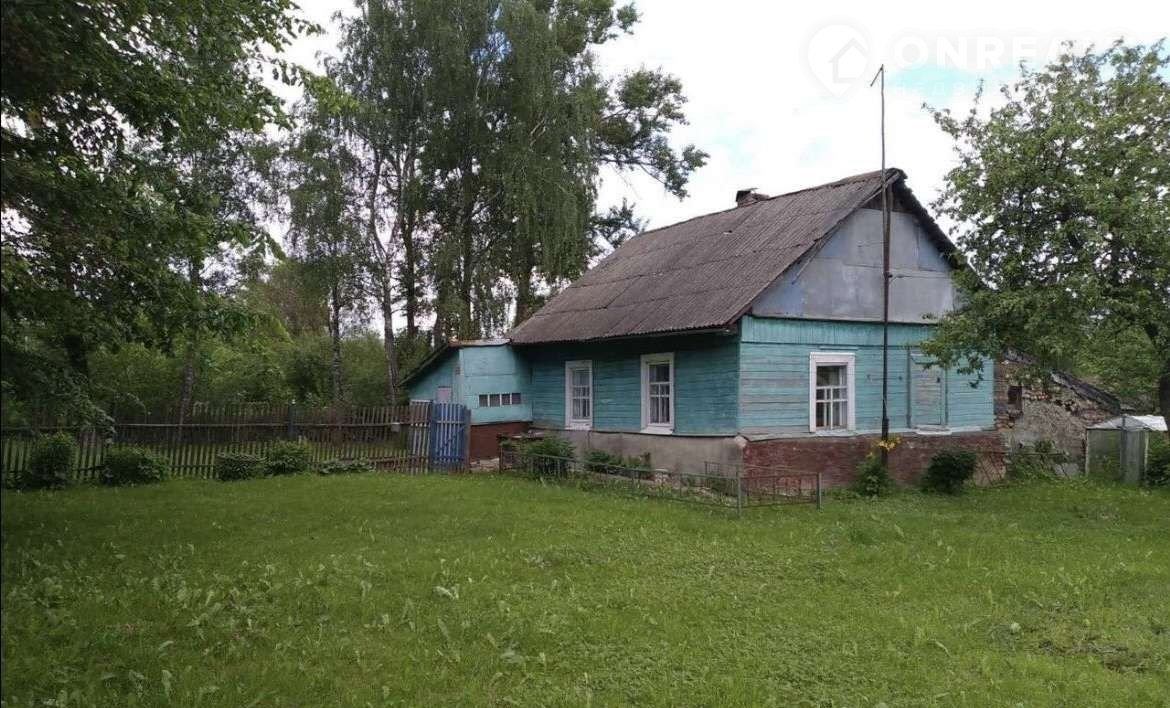 Авито Смоленск Недвижимость Купить 1