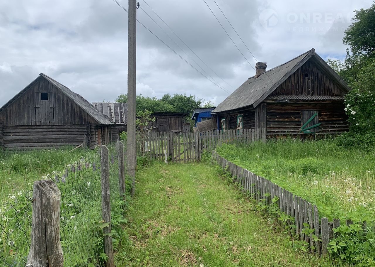 Купить Дом В Опочке Псковской Области