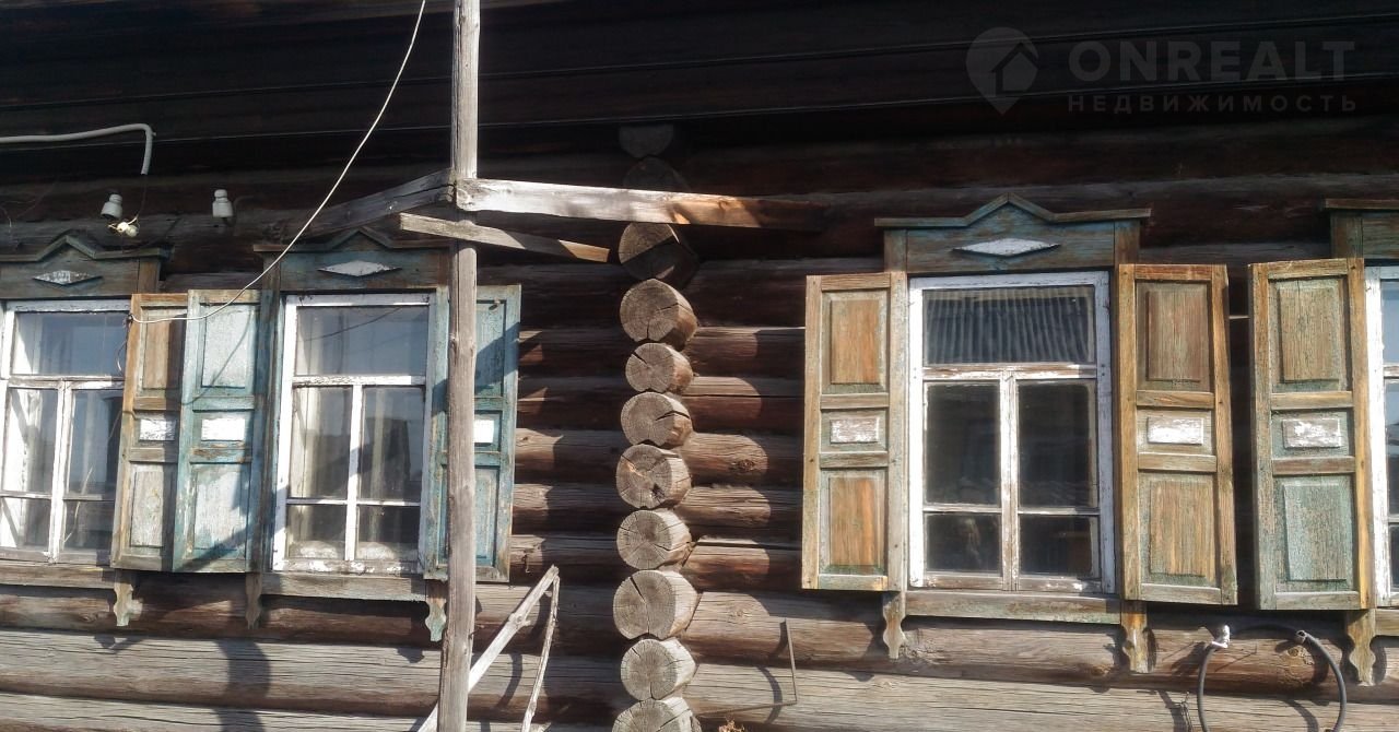 Купить Дом В Глядянском Курганской Области