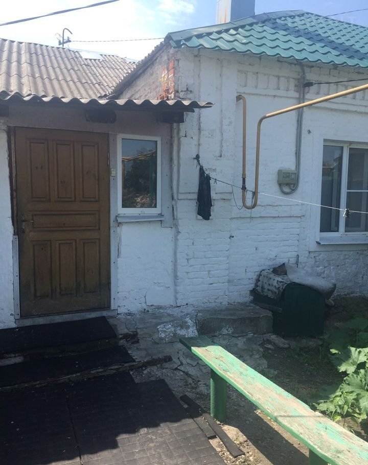 Купить Вторичку В Боброве Воронежской Области
