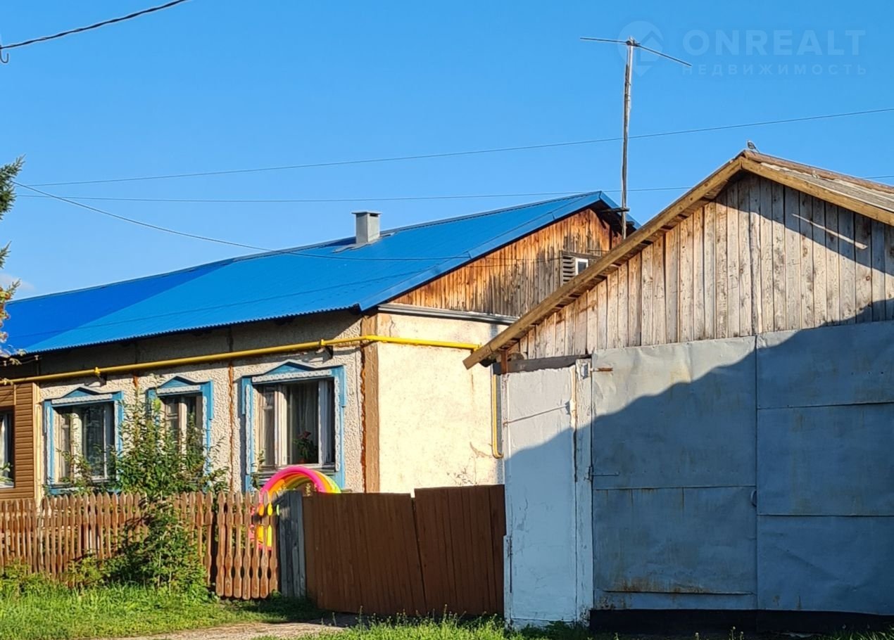 Купить Дом В Александрова Томской Обл