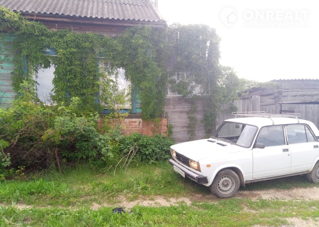 Купить Дом В Павловке Ульяновской Области