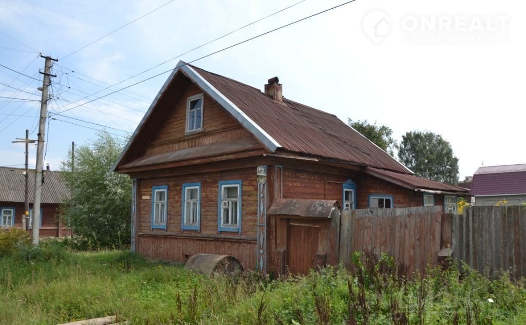 Купить Квартиру В Осташкове Тверской Области Недорого