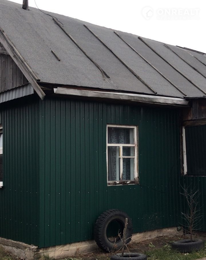 Юрга 2 Кемеровская Область Купить Квартиру
