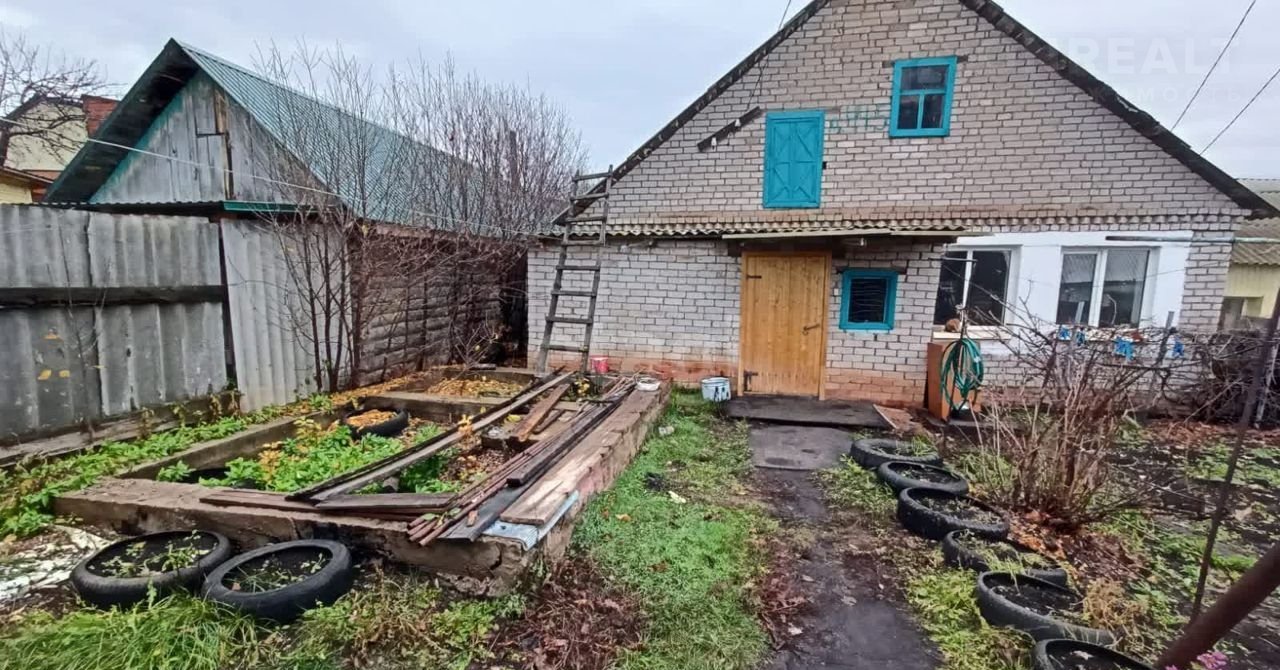 Купить Дом Яр Бишкадак Ишимбайский Район